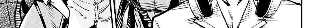 Reincarnation Colosseum - Using the Weakest Skills in Order to Defeat the Strongest Women and Create a Slave Harem Chapter 26 page 47 - 