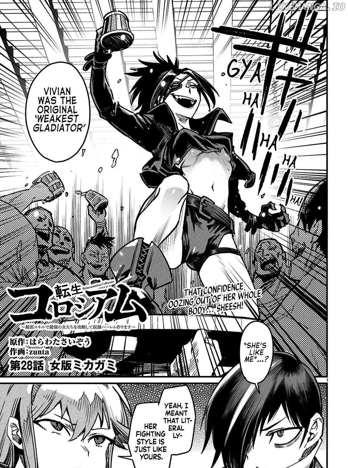 Reincarnation Colosseum - Using the Weakest Skills in Order to Defeat the Strongest Women and Create a Slave Harem Chapter 28 page 8 - 