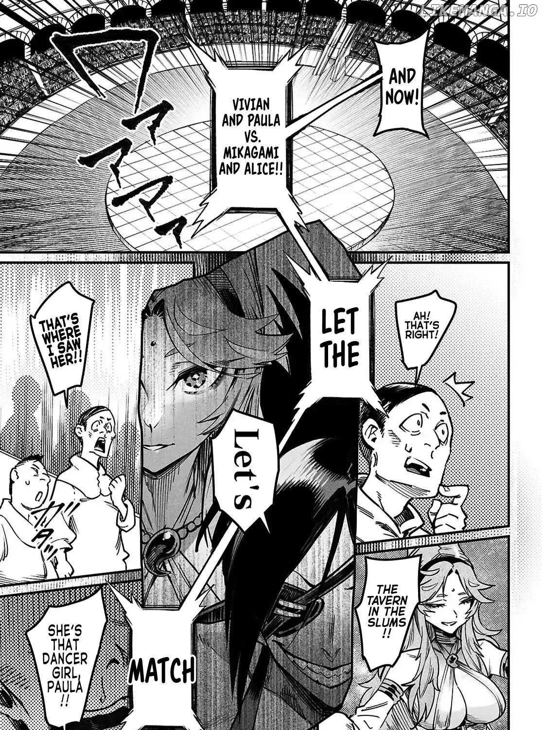 Reincarnation Colosseum - Using the Weakest Skills in Order to Defeat the Strongest Women and Create a Slave Harem Chapter 29 page 22 - 