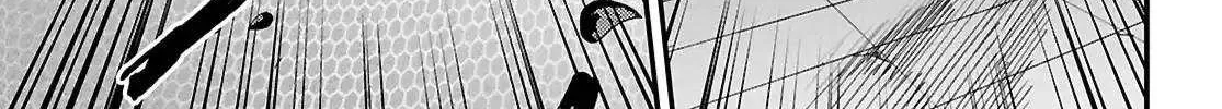 Reincarnation Colosseum - Using the Weakest Skills in Order to Defeat the Strongest Women and Create a Slave Harem Chapter 29 page 53 - 