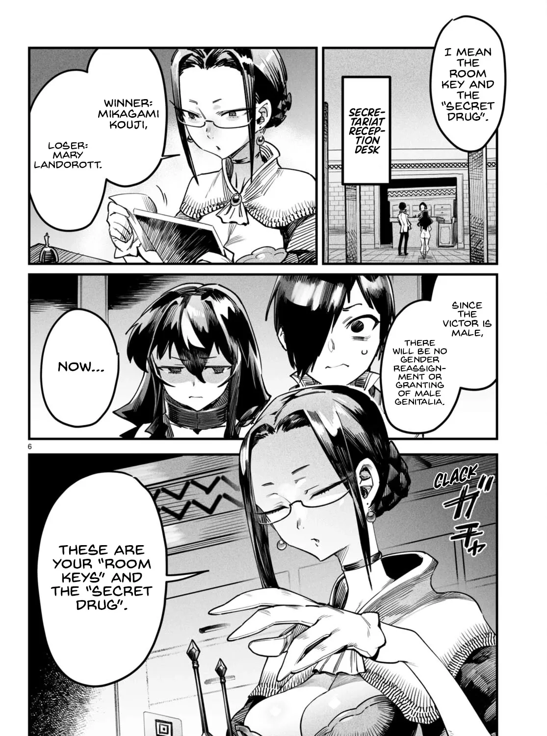 Reincarnation Colosseum - Using the Weakest Skills in Order to Defeat the Strongest Women and Create a Slave Harem Chapter 3 page 12 - 
