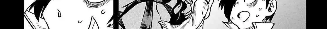 Reincarnation Colosseum - Using the Weakest Skills in Order to Defeat the Strongest Women and Create a Slave Harem Chapter 30 page 19 - 