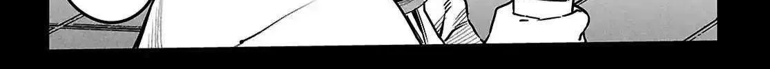 Reincarnation Colosseum - Using the Weakest Skills in Order to Defeat the Strongest Women and Create a Slave Harem Chapter 30 page 25 - 