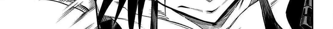 Reincarnation Colosseum - Using the Weakest Skills in Order to Defeat the Strongest Women and Create a Slave Harem Chapter 30 page 35 - 