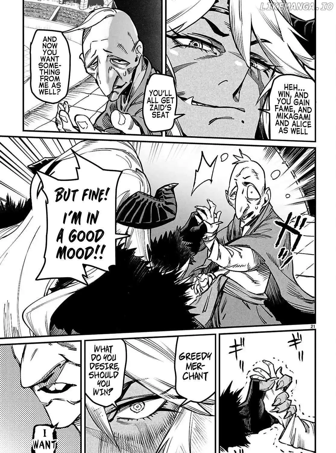 Reincarnation Colosseum - Using the Weakest Skills in Order to Defeat the Strongest Women and Create a Slave Harem Chapter 30 page 42 - 
