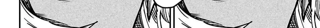 Reincarnation Colosseum - Using the Weakest Skills in Order to Defeat the Strongest Women and Create a Slave Harem Chapter 30 page 45 - 