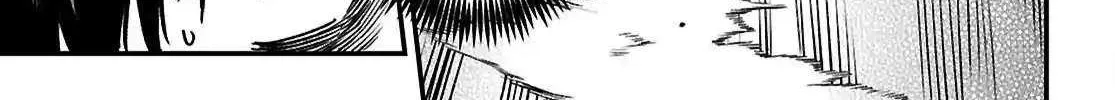 Reincarnation Colosseum - Using the Weakest Skills in Order to Defeat the Strongest Women and Create a Slave Harem Chapter 30 page 7 - 