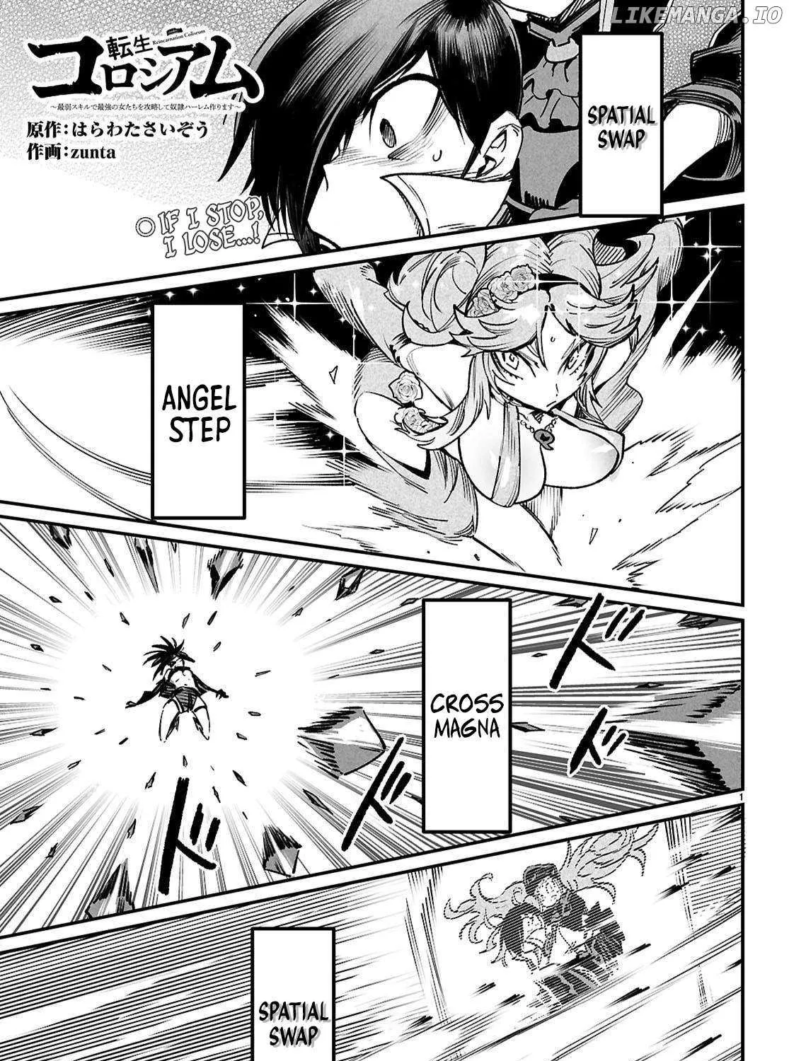 Reincarnation Colosseum - Using the Weakest Skills in Order to Defeat the Strongest Women and Create a Slave Harem Chapter 32 page 2 - 