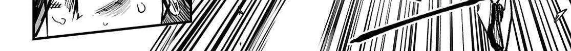 Reincarnation Colosseum - Using the Weakest Skills in Order to Defeat the Strongest Women and Create a Slave Harem Chapter 32 page 53 - 