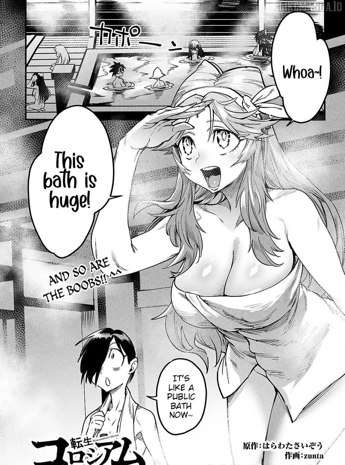 Reincarnation Colosseum - Using the Weakest Skills in Order to Defeat the Strongest Women and Create a Slave Harem Chapter 33.5 page 1 - 