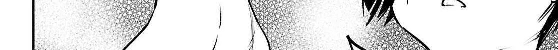 Reincarnation Colosseum - Using the Weakest Skills in Order to Defeat the Strongest Women and Create a Slave Harem Chapter 33.5 page 4 - 