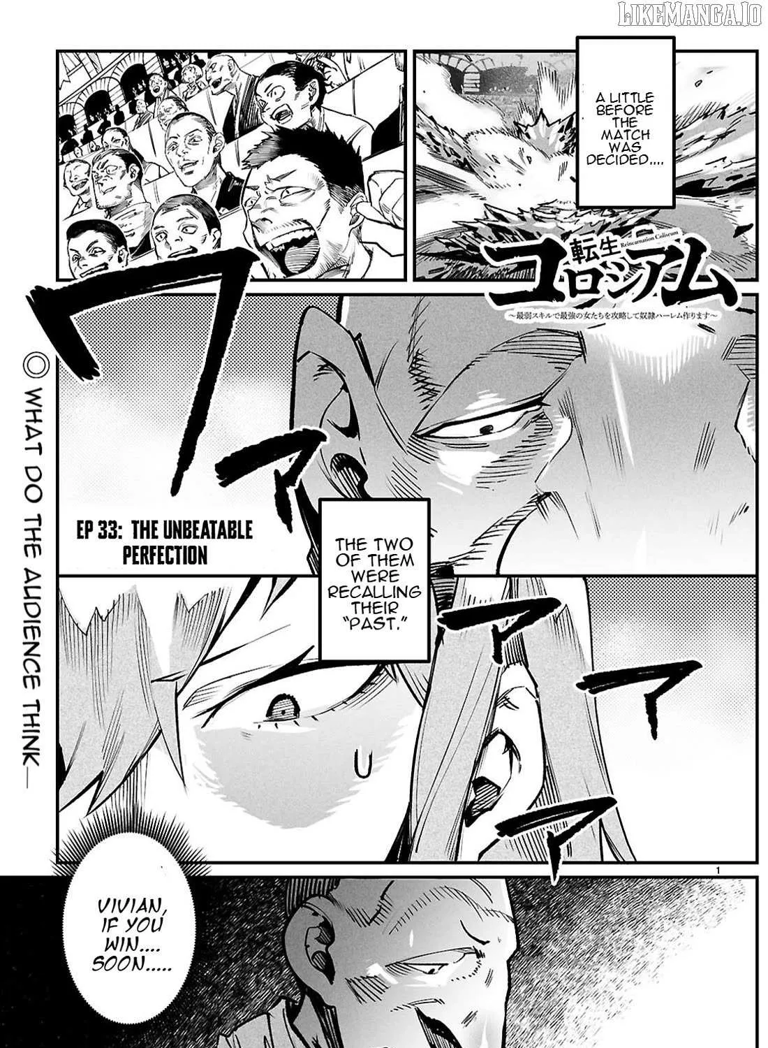 Reincarnation Colosseum - Using the Weakest Skills in Order to Defeat the Strongest Women and Create a Slave Harem Chapter 33 page 3 - 