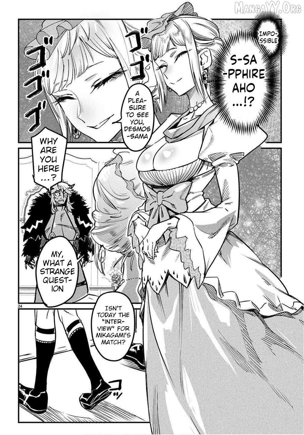 Reincarnation Colosseum - Using the Weakest Skills in Order to Defeat the Strongest Women and Create a Slave Harem Chapter 35 page 24 - 