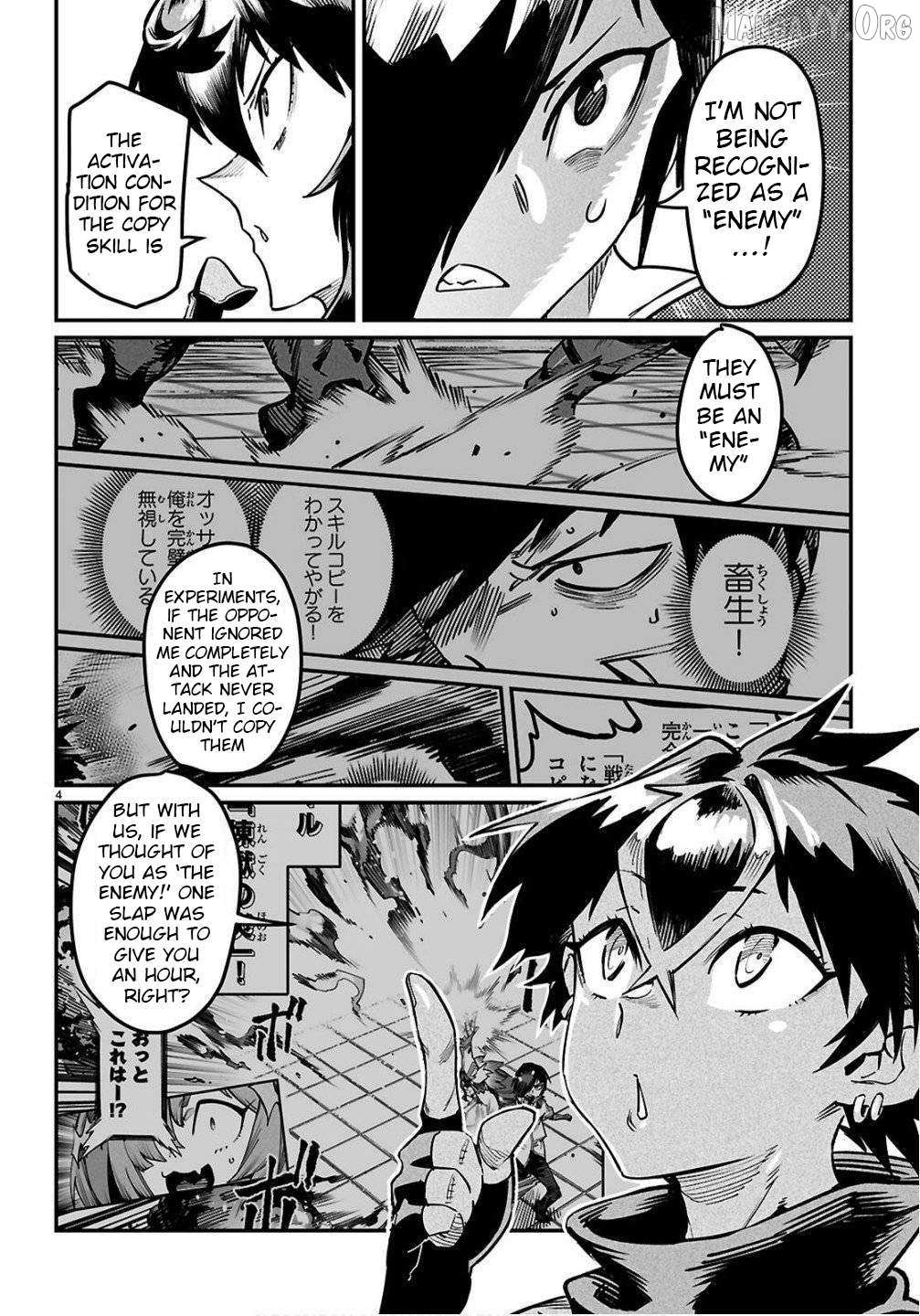 Reincarnation Colosseum - Using the Weakest Skills in Order to Defeat the Strongest Women and Create a Slave Harem Chapter 35 page 4 - 