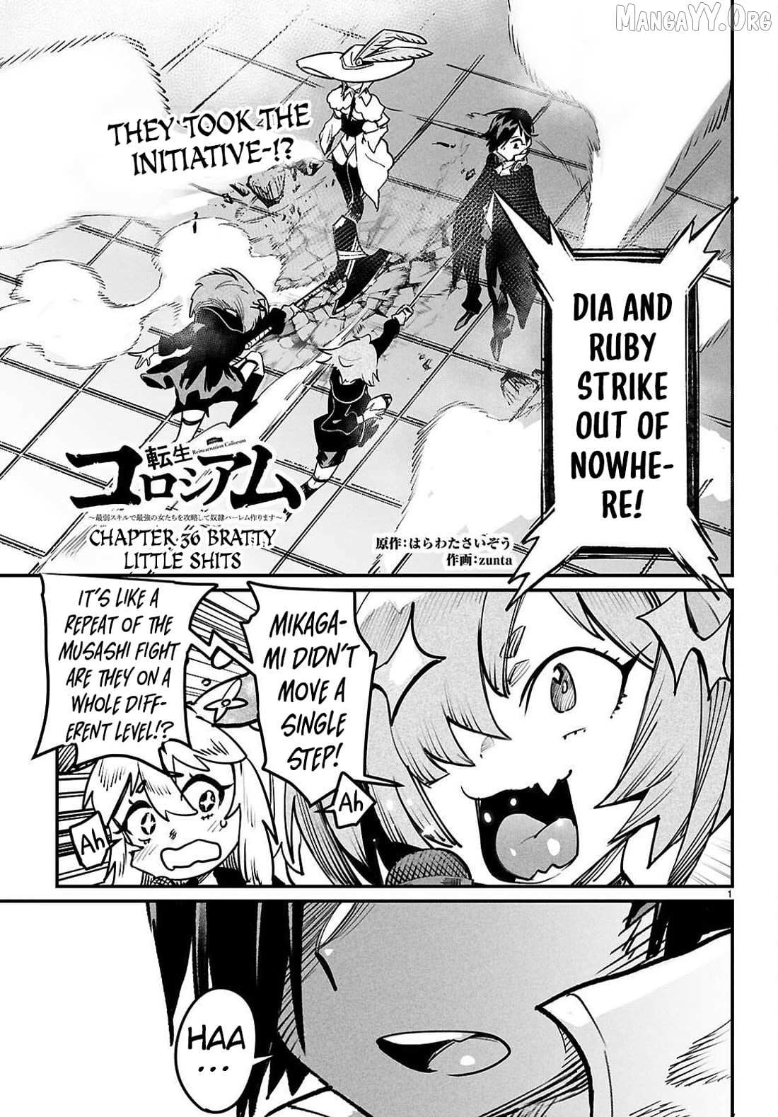 Reincarnation Colosseum - Using the Weakest Skills in Order to Defeat the Strongest Women and Create a Slave Harem Chapter 36 page 1 - 