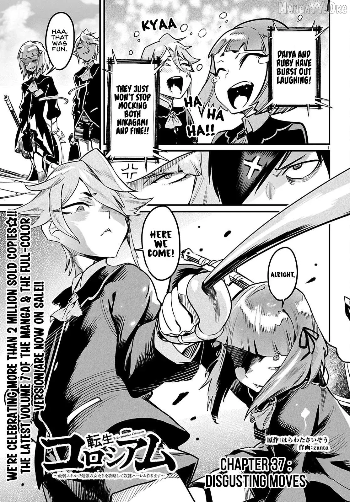 Reincarnation Colosseum - Using the Weakest Skills in Order to Defeat the Strongest Women and Create a Slave Harem Chapter 37 page 2 - 