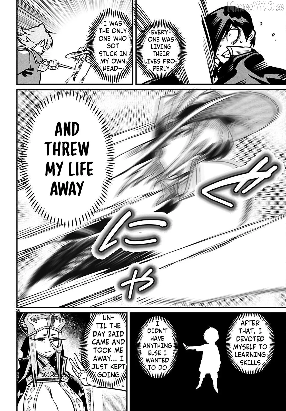 Reincarnation Colosseum - Using the Weakest Skills in Order to Defeat the Strongest Women and Create a Slave Harem Chapter 38 page 27 - 