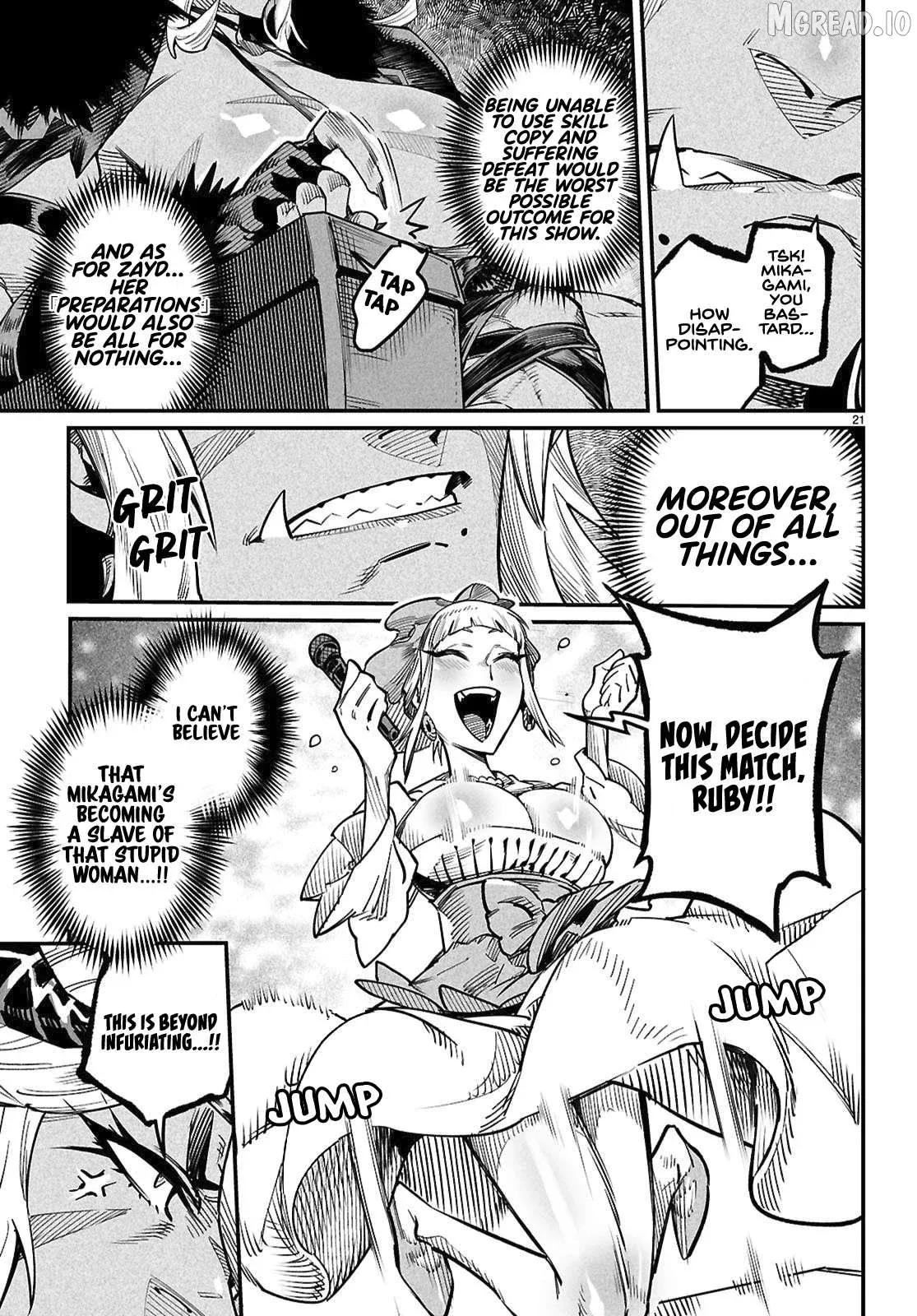Reincarnation Colosseum - Using the Weakest Skills in Order to Defeat the Strongest Women and Create a Slave Harem Chapter 39 page 22 - 