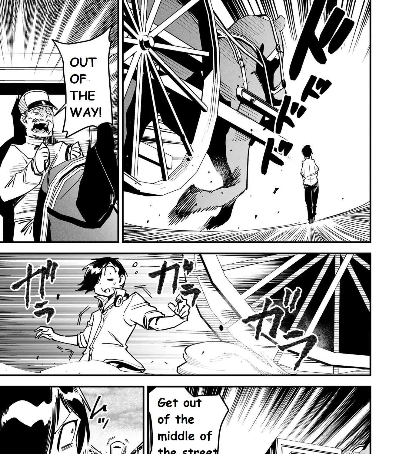 Reincarnation Colosseum - Using the Weakest Skills in Order to Defeat the Strongest Women and Create a Slave Harem Chapter 4.5 page 18 - 