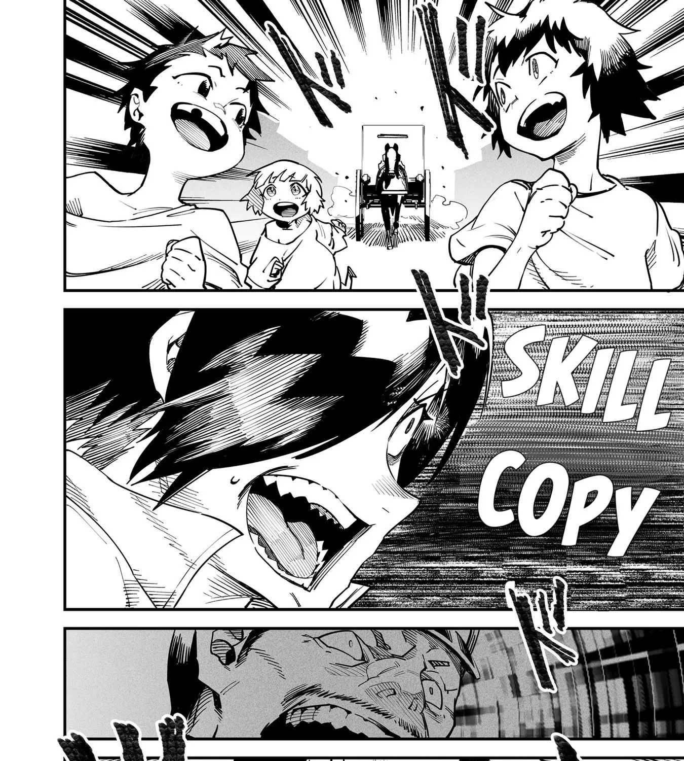 Reincarnation Colosseum - Using the Weakest Skills in Order to Defeat the Strongest Women and Create a Slave Harem Chapter 4.5 page 20 - 
