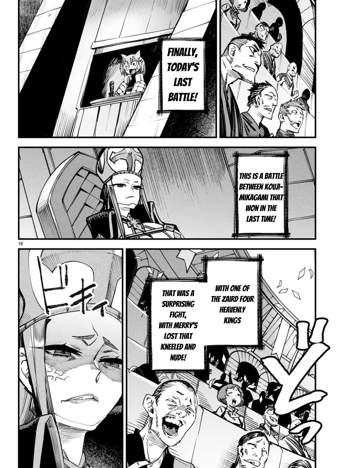 Reincarnation Colosseum - Using the Weakest Skills in Order to Defeat the Strongest Women and Create a Slave Harem Chapter 4 page 31 - 