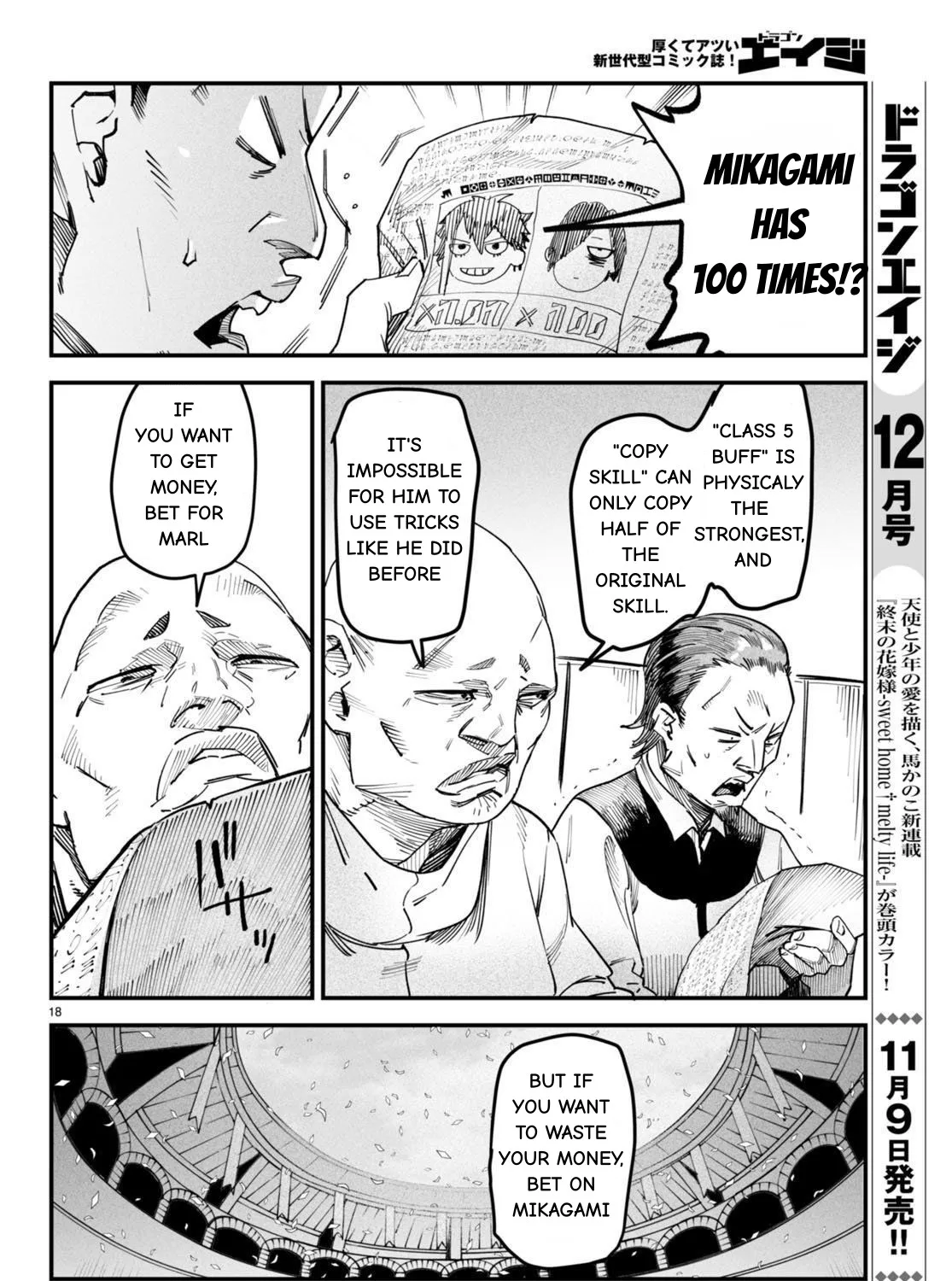Reincarnation Colosseum - Using the Weakest Skills in Order to Defeat the Strongest Women and Create a Slave Harem Chapter 4 page 35 - 