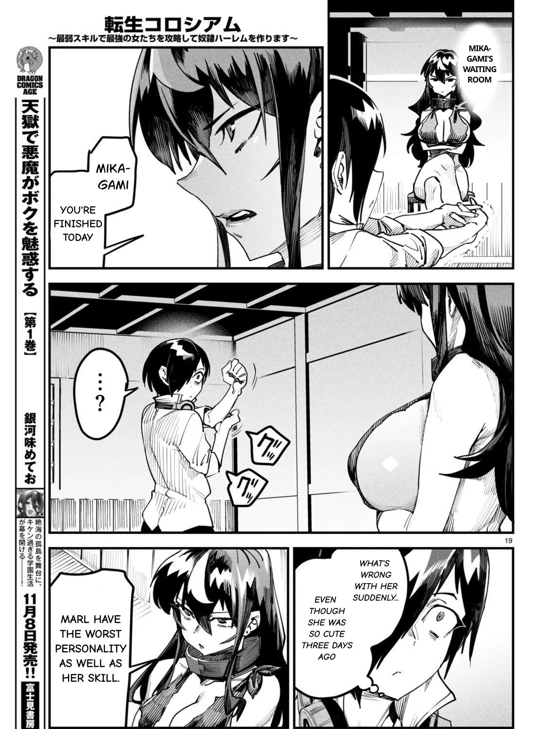 Reincarnation Colosseum - Using the Weakest Skills in Order to Defeat the Strongest Women and Create a Slave Harem Chapter 4 page 37 - 