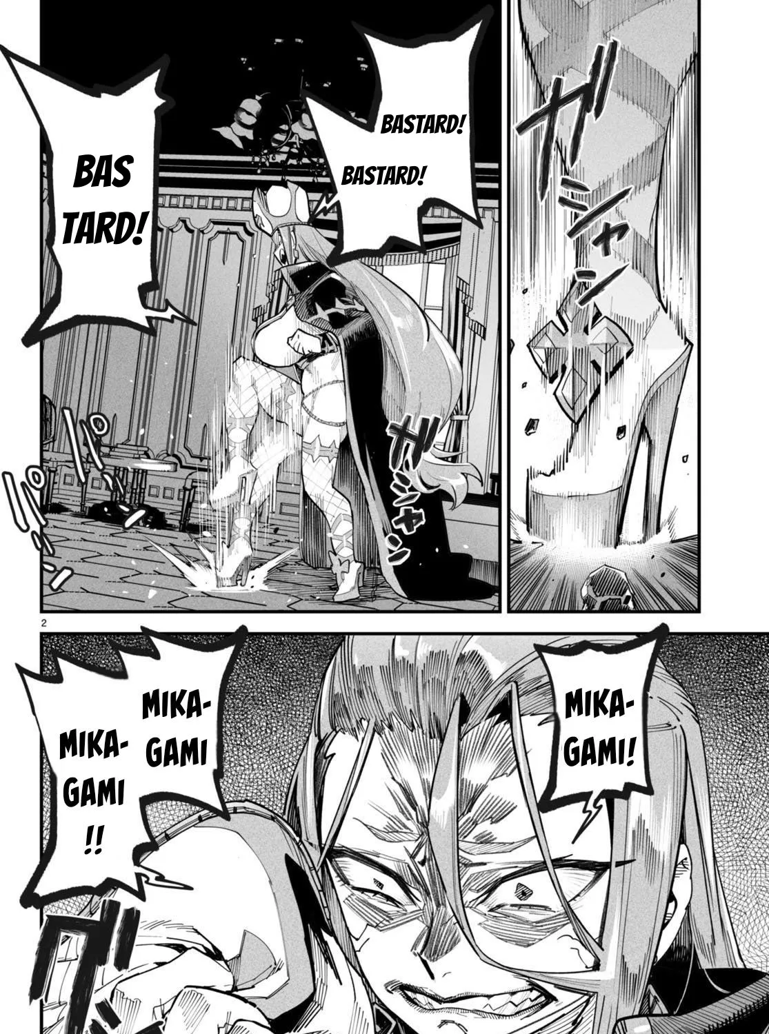 Reincarnation Colosseum - Using the Weakest Skills in Order to Defeat the Strongest Women and Create a Slave Harem Chapter 4 page 5 - 