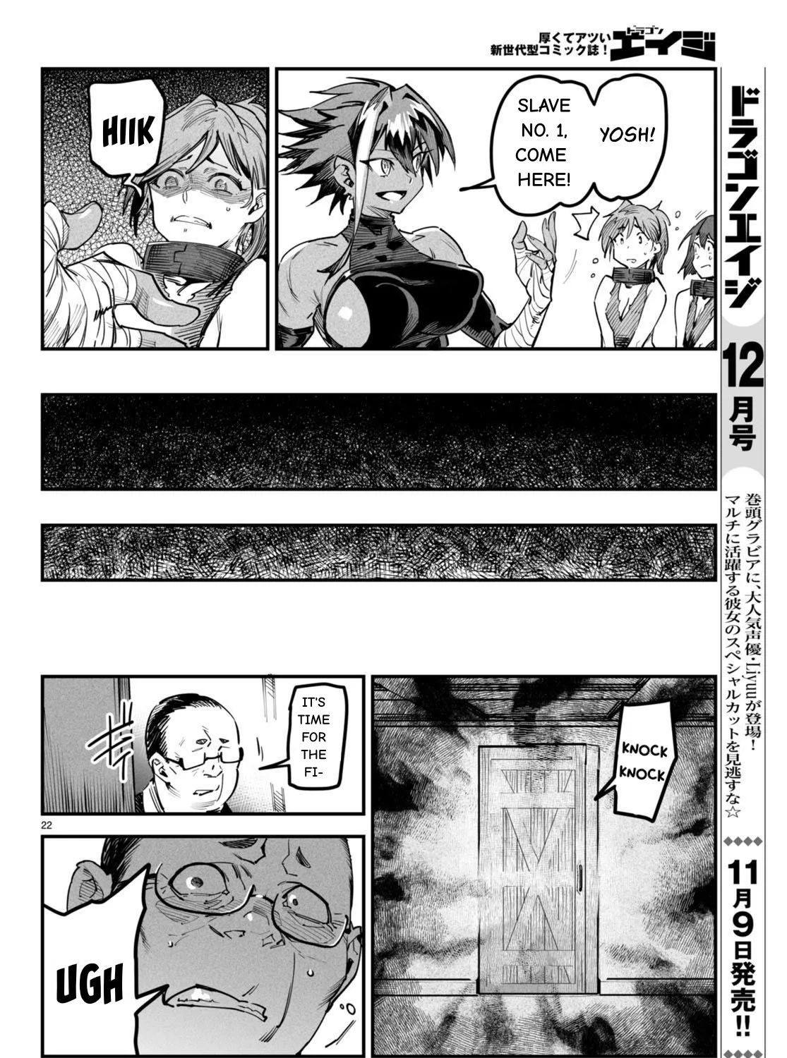 Reincarnation Colosseum - Using the Weakest Skills in Order to Defeat the Strongest Women and Create a Slave Harem Chapter 4 page 43 - 
