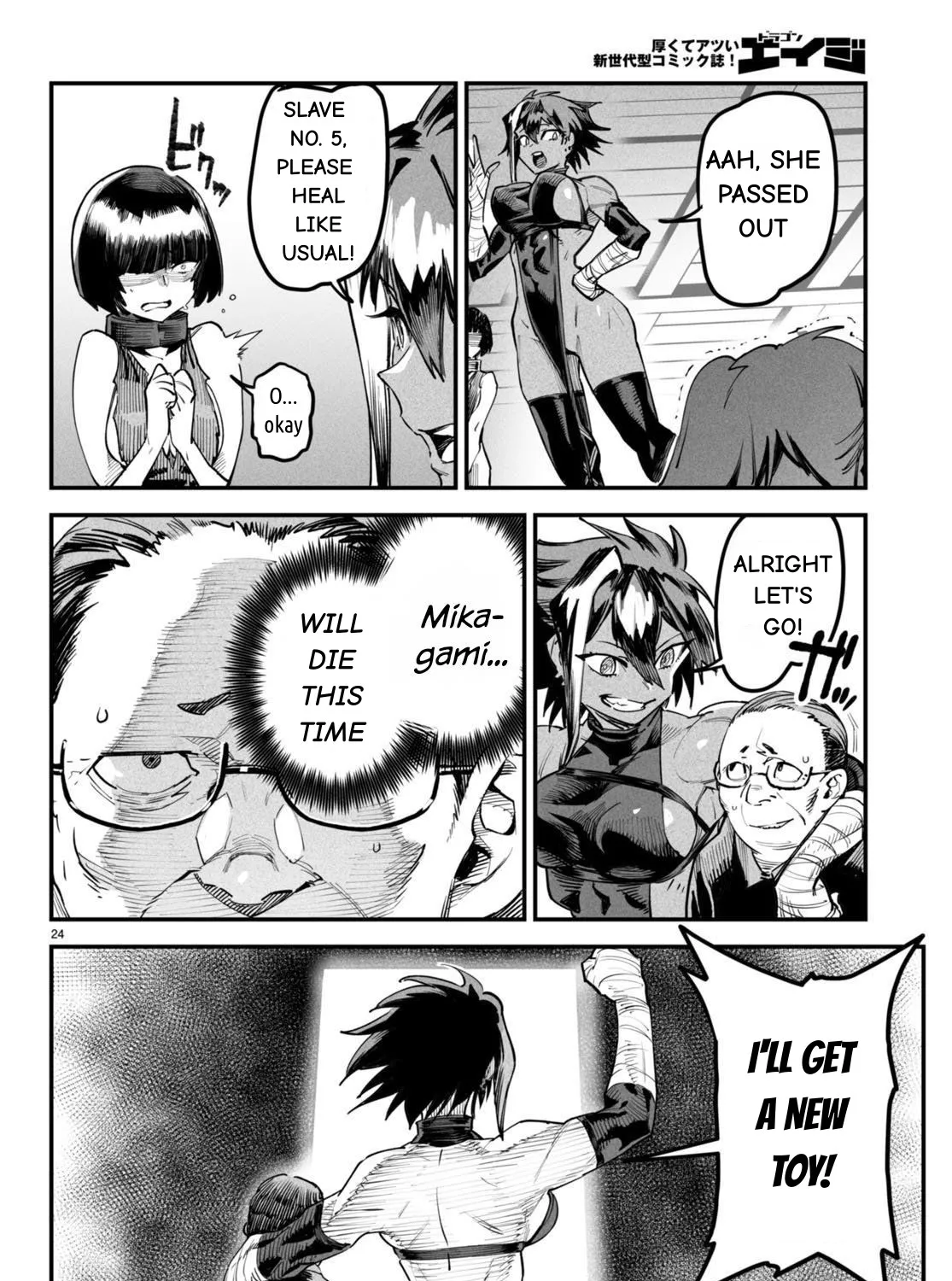 Reincarnation Colosseum - Using the Weakest Skills in Order to Defeat the Strongest Women and Create a Slave Harem Chapter 4 page 47 - 