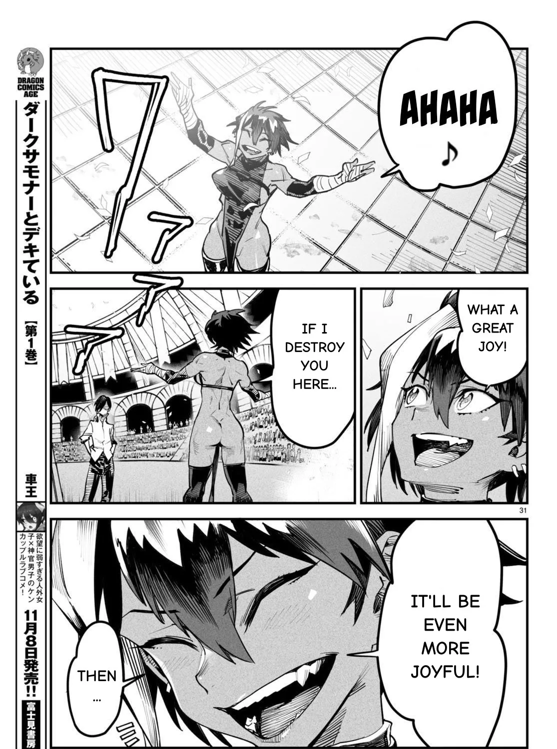 Reincarnation Colosseum - Using the Weakest Skills in Order to Defeat the Strongest Women and Create a Slave Harem Chapter 4 page 61 - 