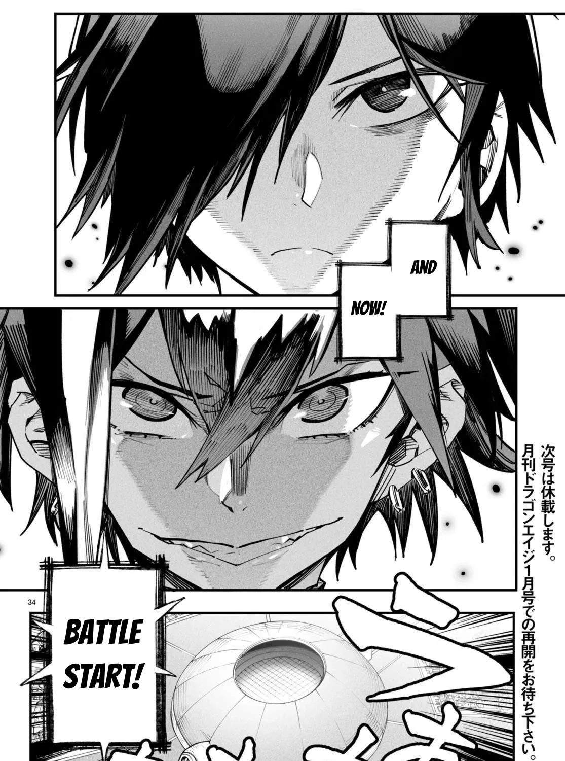 Reincarnation Colosseum - Using the Weakest Skills in Order to Defeat the Strongest Women and Create a Slave Harem Chapter 4 page 67 - 