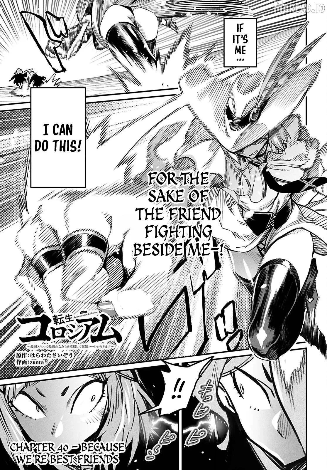 Reincarnation Colosseum - Using the Weakest Skills in Order to Defeat the Strongest Women and Create a Slave Harem Chapter 40 page 1 - 