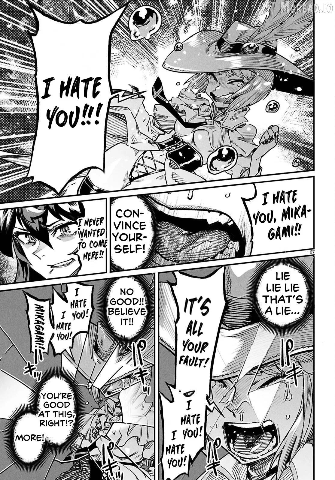 Reincarnation Colosseum - Using the Weakest Skills in Order to Defeat the Strongest Women and Create a Slave Harem Chapter 40 page 27 - 
