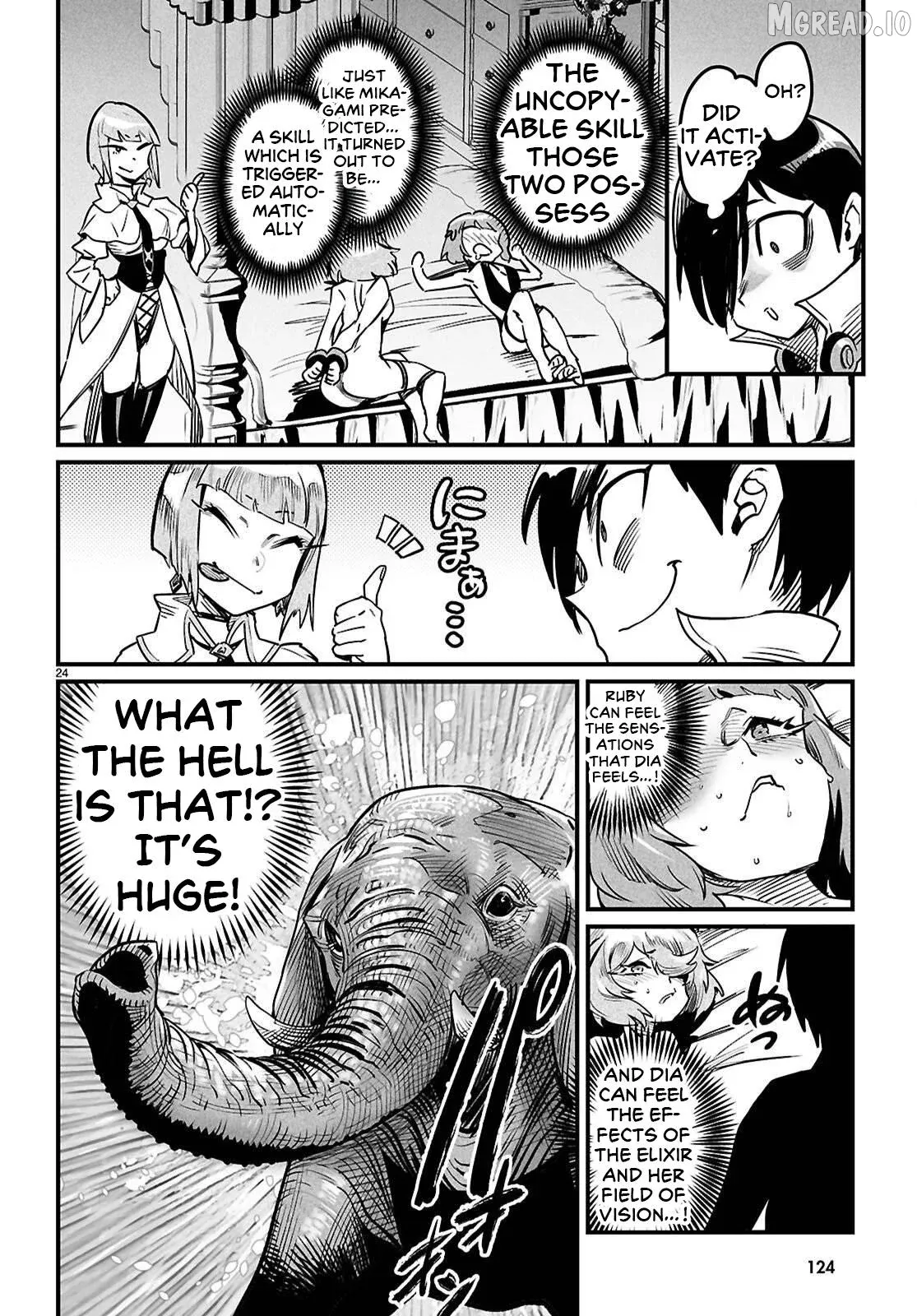 Reincarnation Colosseum - Using the Weakest Skills in Order to Defeat the Strongest Women and Create a Slave Harem Chapter 41 page 23 - 