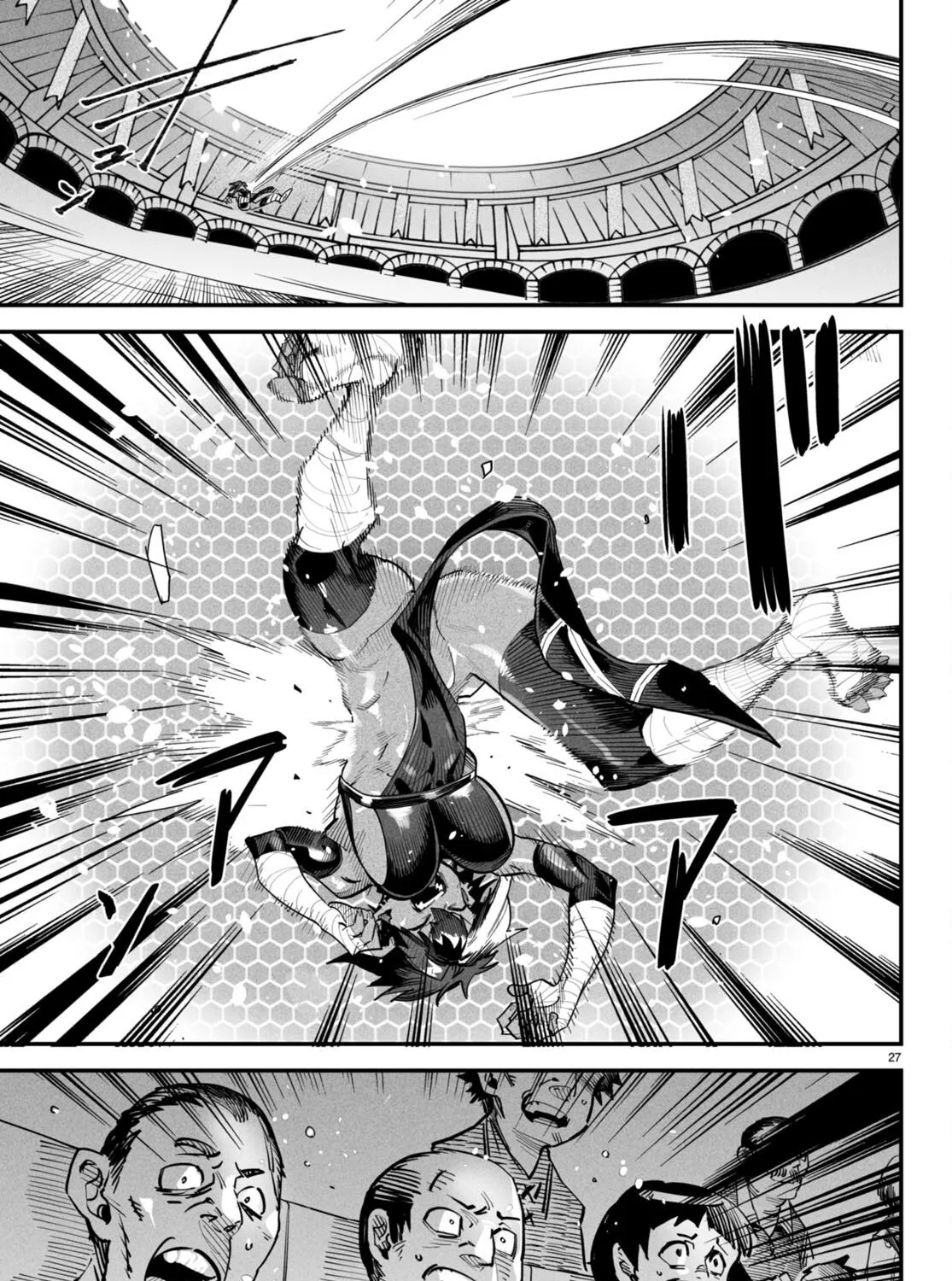 Reincarnation Colosseum - Using the Weakest Skills in Order to Defeat the Strongest Women and Create a Slave Harem Chapter 5 page 53 - 