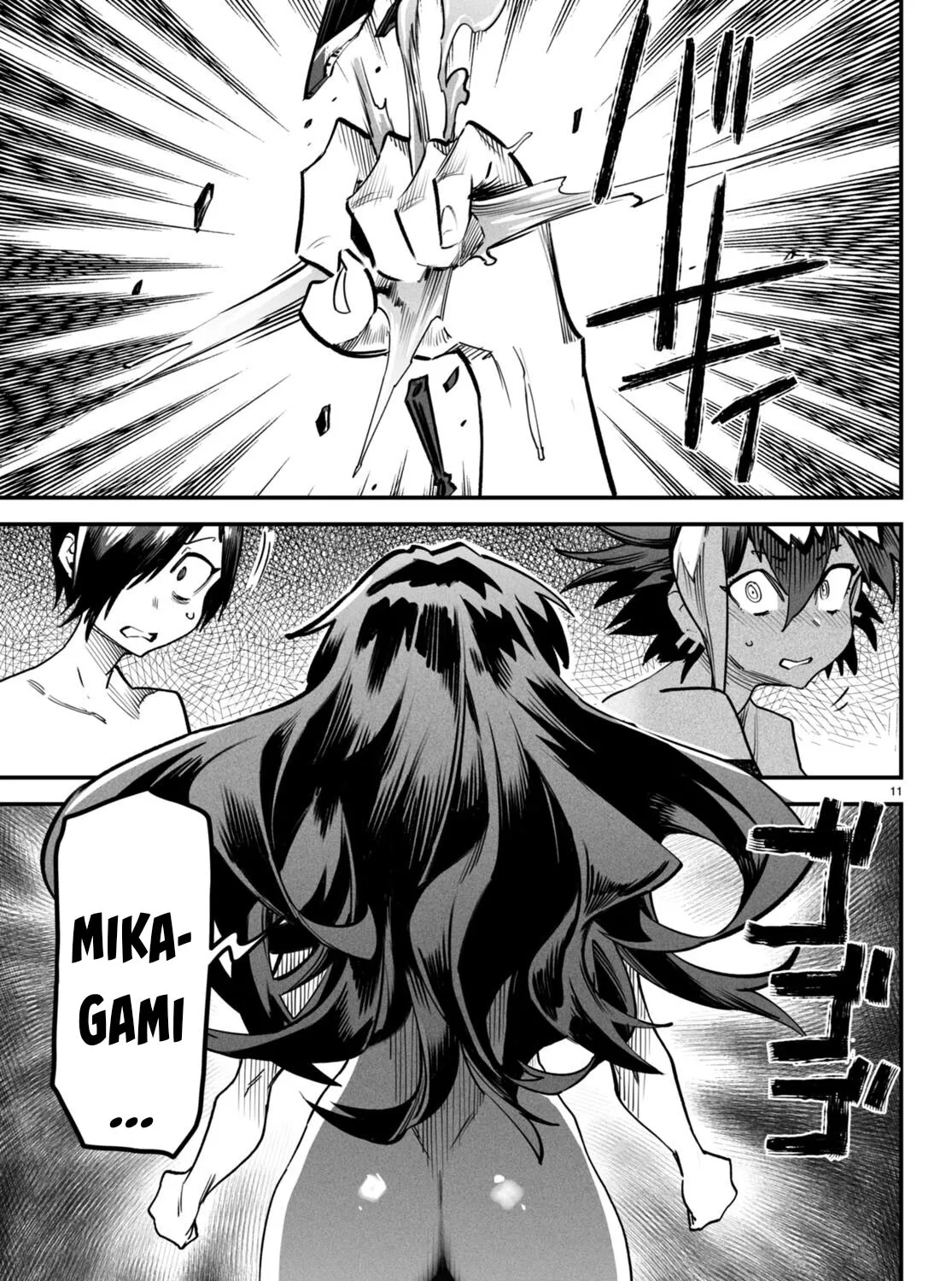 Reincarnation Colosseum - Using the Weakest Skills in Order to Defeat the Strongest Women and Create a Slave Harem Chapter 6 page 22 - 