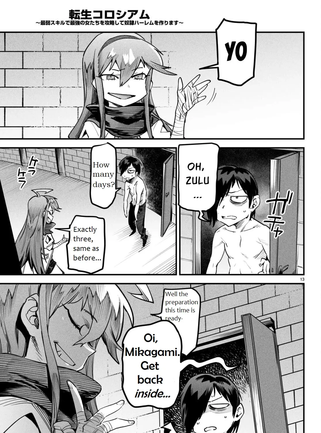 Reincarnation Colosseum - Using the Weakest Skills in Order to Defeat the Strongest Women and Create a Slave Harem Chapter 6 page 26 - 