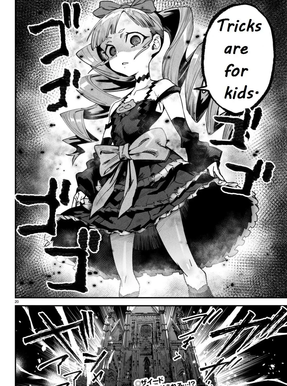 Reincarnation Colosseum - Using the Weakest Skills in Order to Defeat the Strongest Women and Create a Slave Harem Chapter 6 page 40 - 