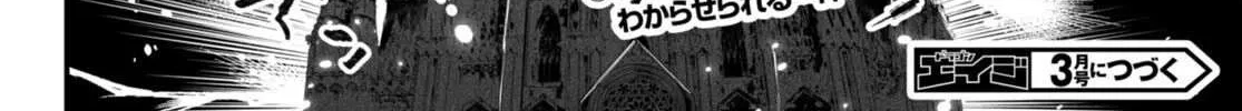 Reincarnation Colosseum - Using the Weakest Skills in Order to Defeat the Strongest Women and Create a Slave Harem Chapter 6 page 41 - 