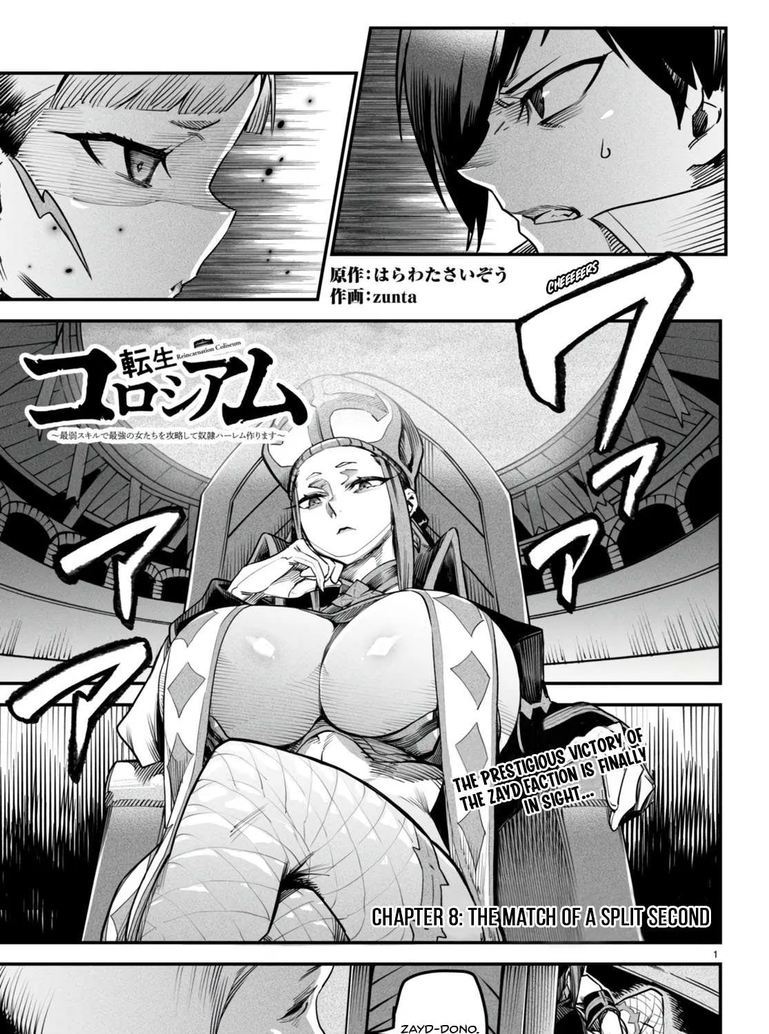 Reincarnation Colosseum - Using the Weakest Skills in Order to Defeat the Strongest Women and Create a Slave Harem Chapter 8 page 2 - 