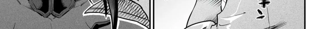 Reincarnation Colosseum - Using the Weakest Skills in Order to Defeat the Strongest Women and Create a Slave Harem Chapter 8 page 41 - 