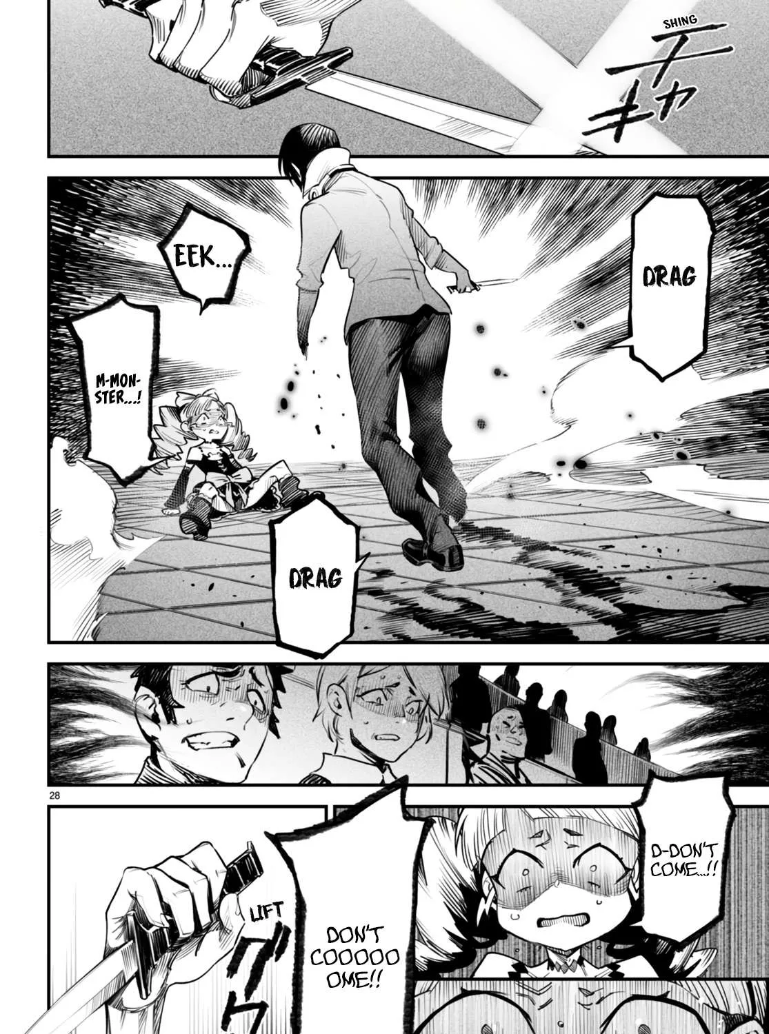 Reincarnation Colosseum - Using the Weakest Skills in Order to Defeat the Strongest Women and Create a Slave Harem Chapter 8 page 54 - 