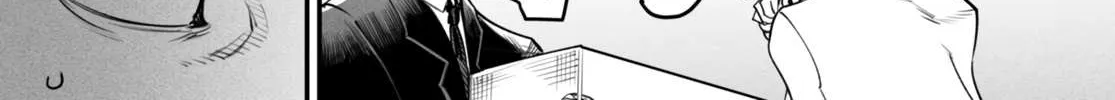 Reincarnation Colosseum - Using the Weakest Skills in Order to Defeat the Strongest Women and Create a Slave Harem Chapter 9 page 39 - 