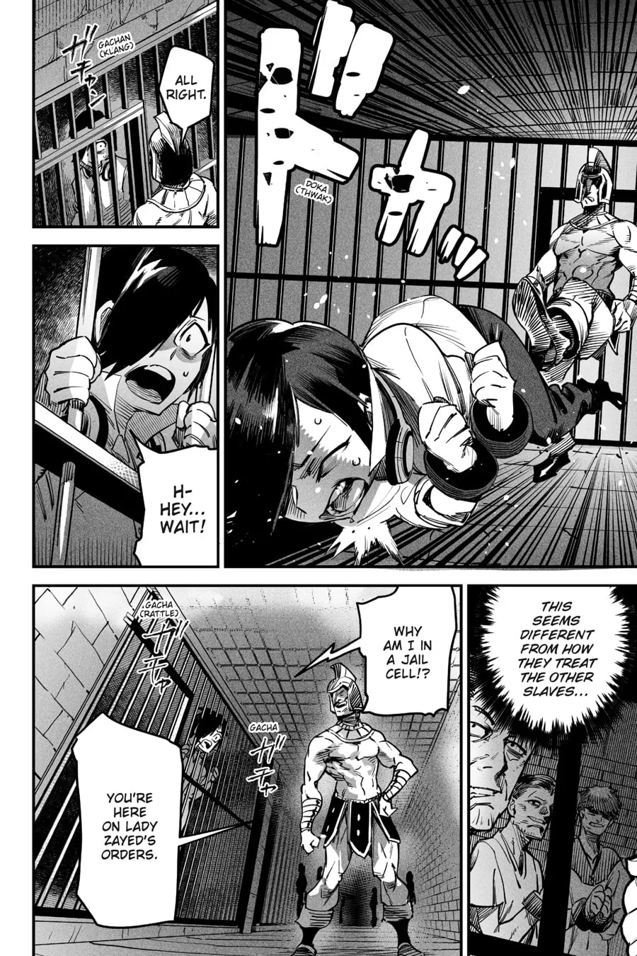Reincarnation Colosseum Chapter 1 page 17 - 