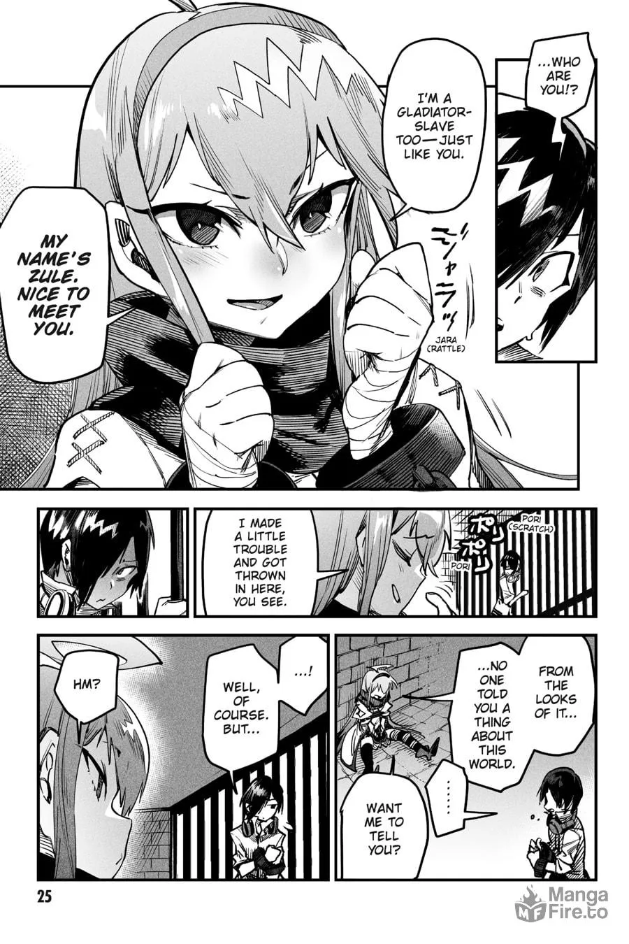 Reincarnation Colosseum Chapter 1 page 20 - 