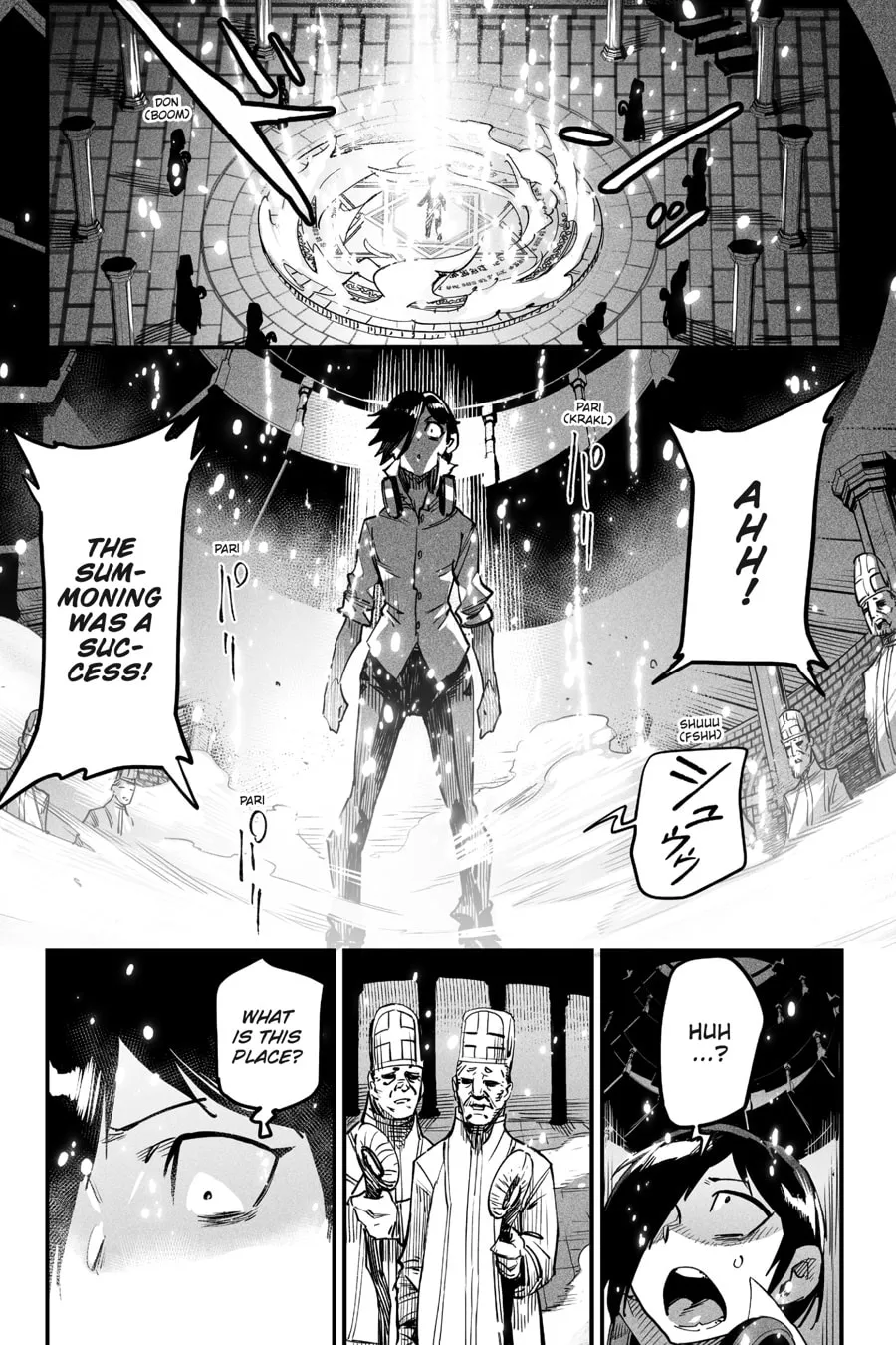 Reincarnation Colosseum Chapter 1 page 7 - 