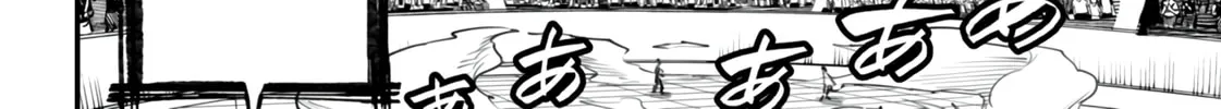 Reincarnation Colosseum Chapter 12 page 21 - 