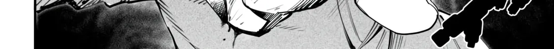 Reincarnation Colosseum Chapter 12 page 25 - 