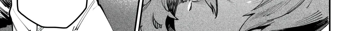 Reincarnation Colosseum Chapter 12 page 27 - 
